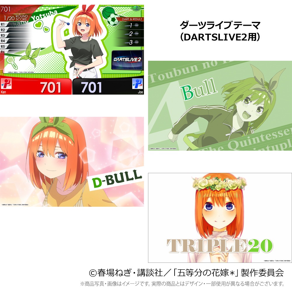 ��ͽ����ս�λ�ۡڶ��γ���оݳ��ۡ�Only Japan�۸���ʬ�βֲǡ� �����ĥ��åȡ����� ���աסҥ����������ĥ�������դ��ӡ�(������ �Х��)