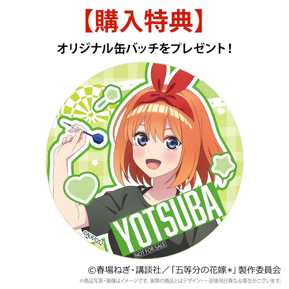 ��ͽ����ս�λ�ۡڶ��γ���оݳ��ۡ�Only Japan�۸���ʬ�βֲǡ� �����ĥ��åȡ����� ���աסҥ����������ĥ�������դ��ӡ�(������ �Х��)