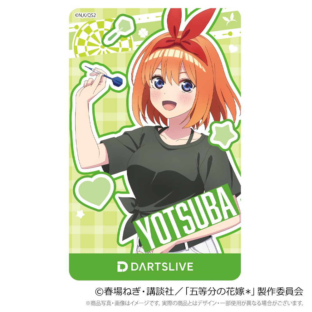 ダーツ > キャラクター > 【予約受付終了】【業販割引対象外】【Only