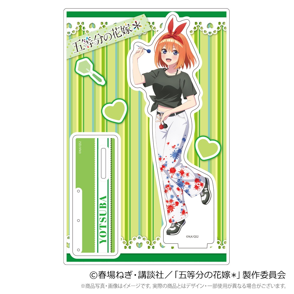 ダーツ > キャラクター > 【受注販売商品 2025年12月15日15:59まで予約