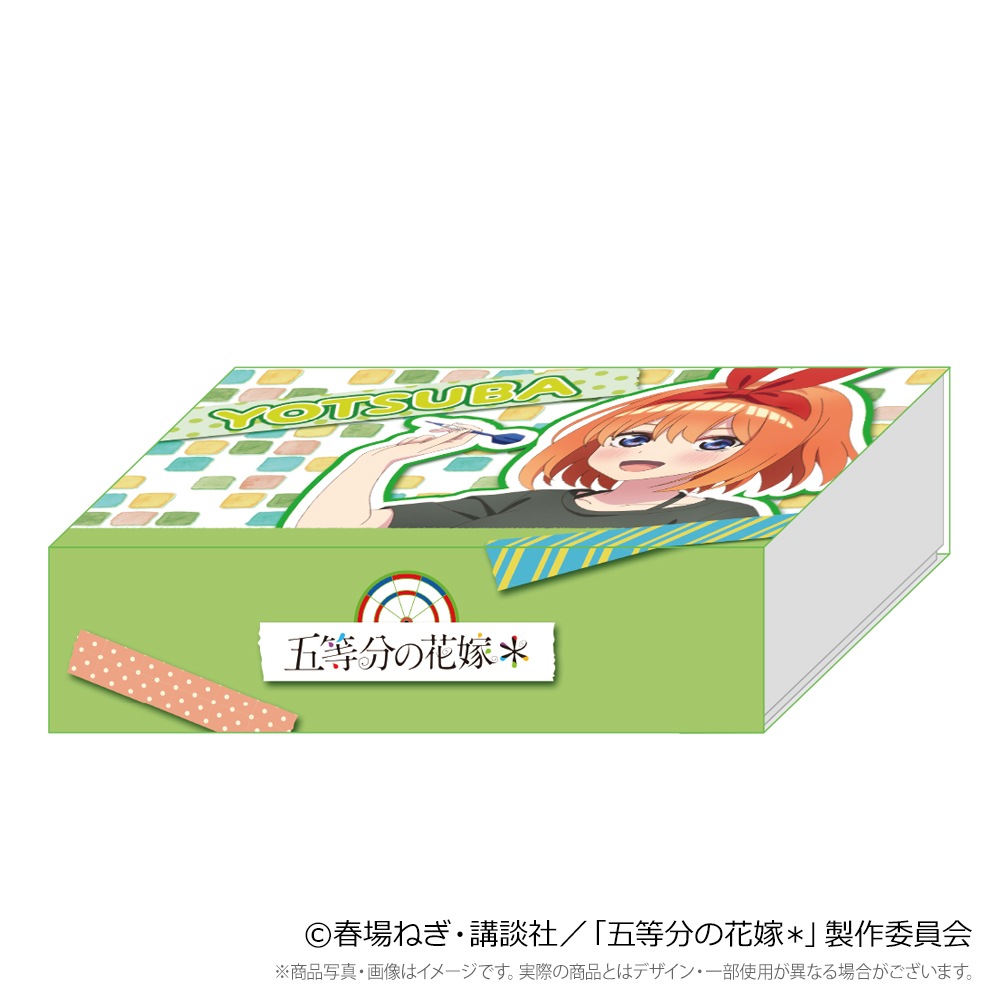 ��ͽ����ս�λ�ۡڶ��γ���оݳ��ۡ�Only Japan�۸���ʬ�βֲǡ� �����ĥ��åȡ����� ���աסҥ����������ĥ�������դ��ӡ�(������ �Х��)