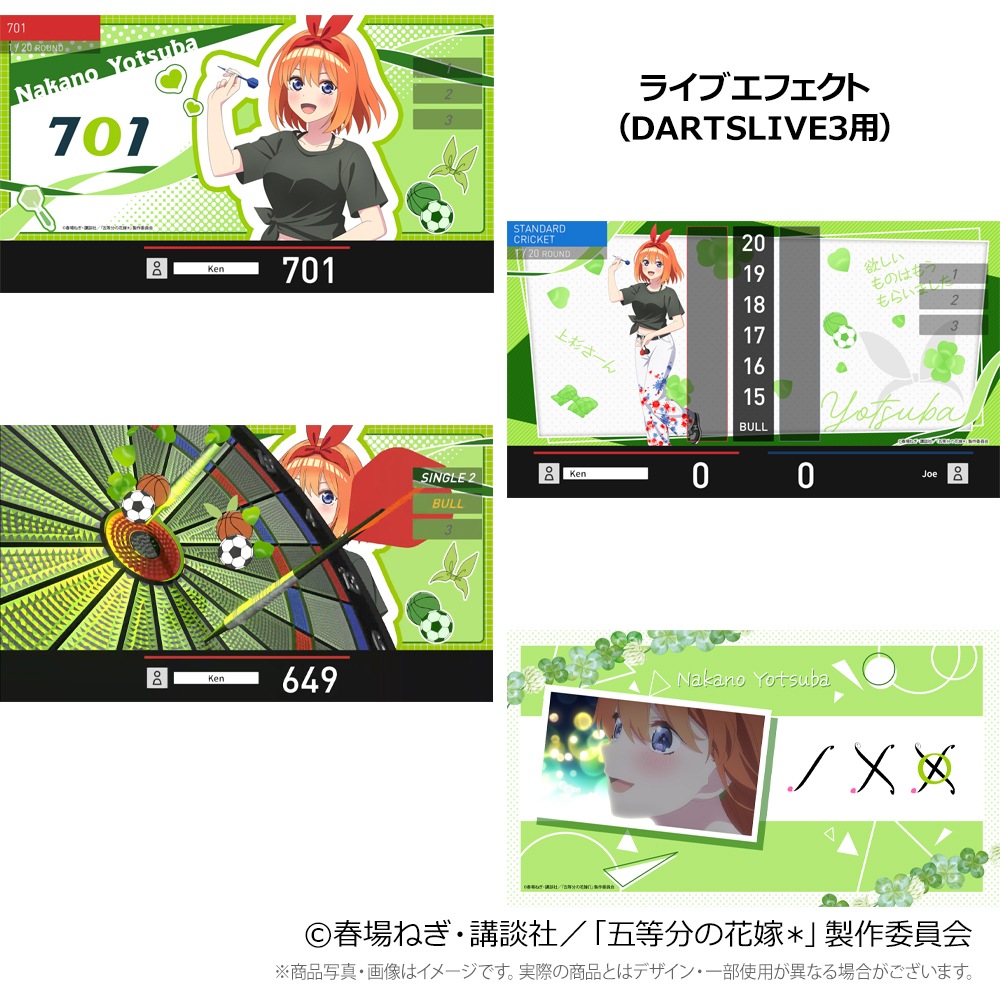 ��ͽ����ս�λ�ۡڶ��γ���оݳ��ۡ�Only Japan�۸���ʬ�βֲǡ� �����ĥ��åȡ����� ���աסҥ����������ĥ�������դ��ӡ�(������ �Х��)