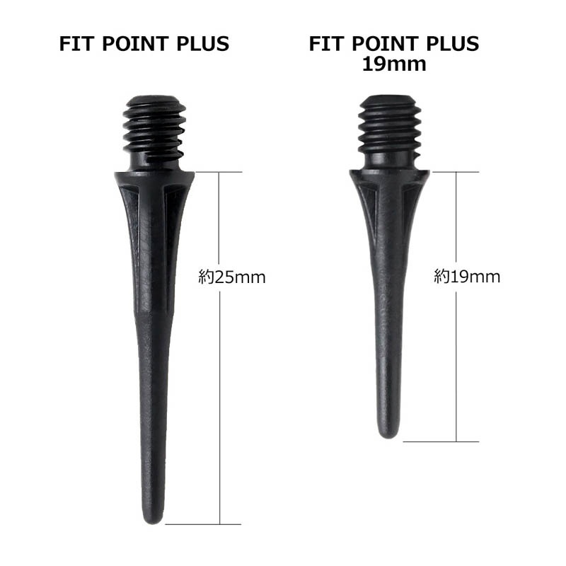COSMO DARTS(�����������) FIT POINT PLUS(�ե��åȥݥ���ȥץ饹) 19mm 1000�����ꡡ(������ ���å�)