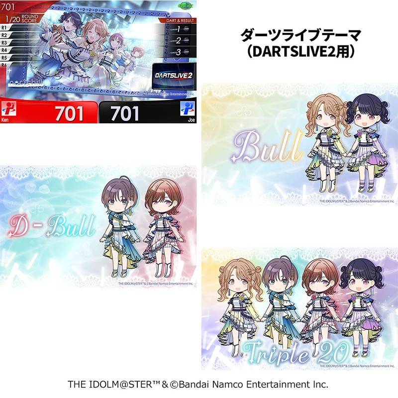 ��2026ǯ3��12��16:00���ͽ�󳫻ϡۡ�Only Japan�ۥ����ɥ�ޥ����� ���㥤�ˡ����顼�� �����ĥ饤�֥����� 283�ץ� �Υ����롡(������ ������)