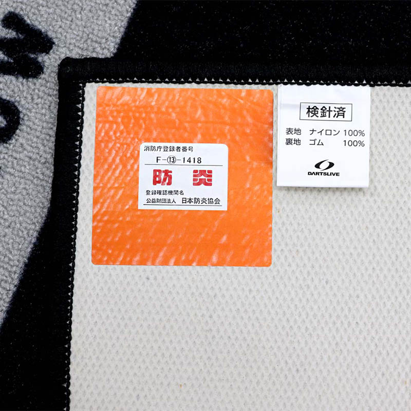 ダーツの板 Amazon.co.jp: BZM-ZM ダーツボード ダーツセットのダブル植毛ダーツ