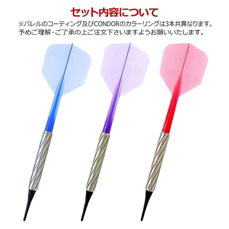 ŷ��(���ޥƥ饹) ŷ��(�ƥ󥯥�) 2BA��(������ �Х��)