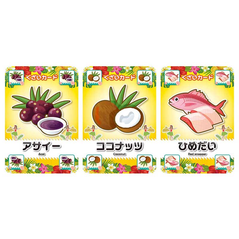 �ϥ磻����쥷�ԡʥϥ磻�����ԡ� Recipe��(�ܡ��ɥ����� �����ɥ����� �ۥӡ�)