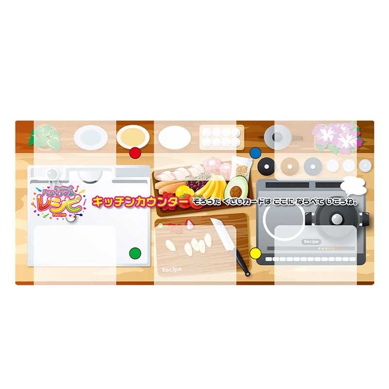 �ϥ磻����쥷�ԡʥϥ磻�����ԡ� Recipe��(�ܡ��ɥ����� �����ɥ����� �ۥӡ�)