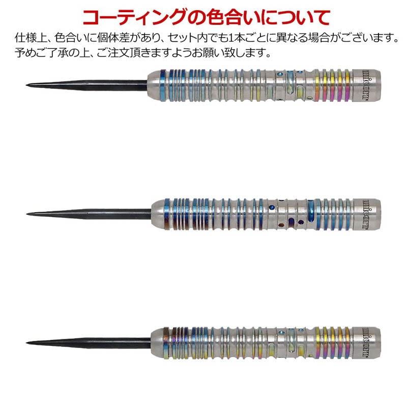 unicorn(˥) CODE PLAYER MODEL(ɥץ쥤䡼ǥ) SEIGO ASADA STEEL 23g 06061 Ƹǥ롡( Х)