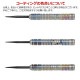 unicorn(��˥�����) CODE PLAYER MODEL(�����ɥץ쥤�䡼��ǥ�) SEIGO ASADA STEEL 23g ��06061�� �����Ƹ������ǥ롡(������ �Х��)