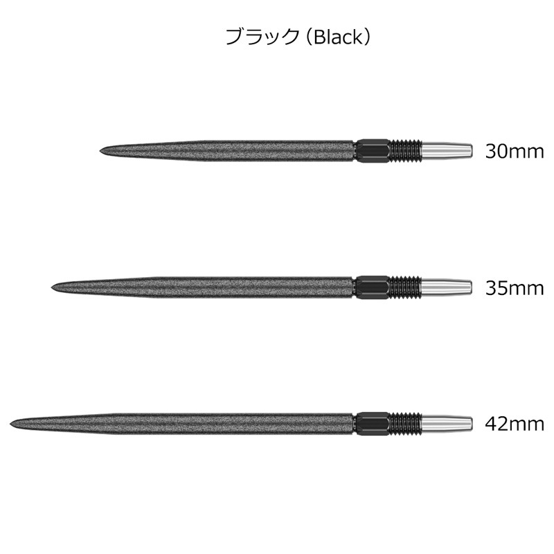 チップ > スティールポイント > TARGET(ターゲット) SWISS SLK POINT
