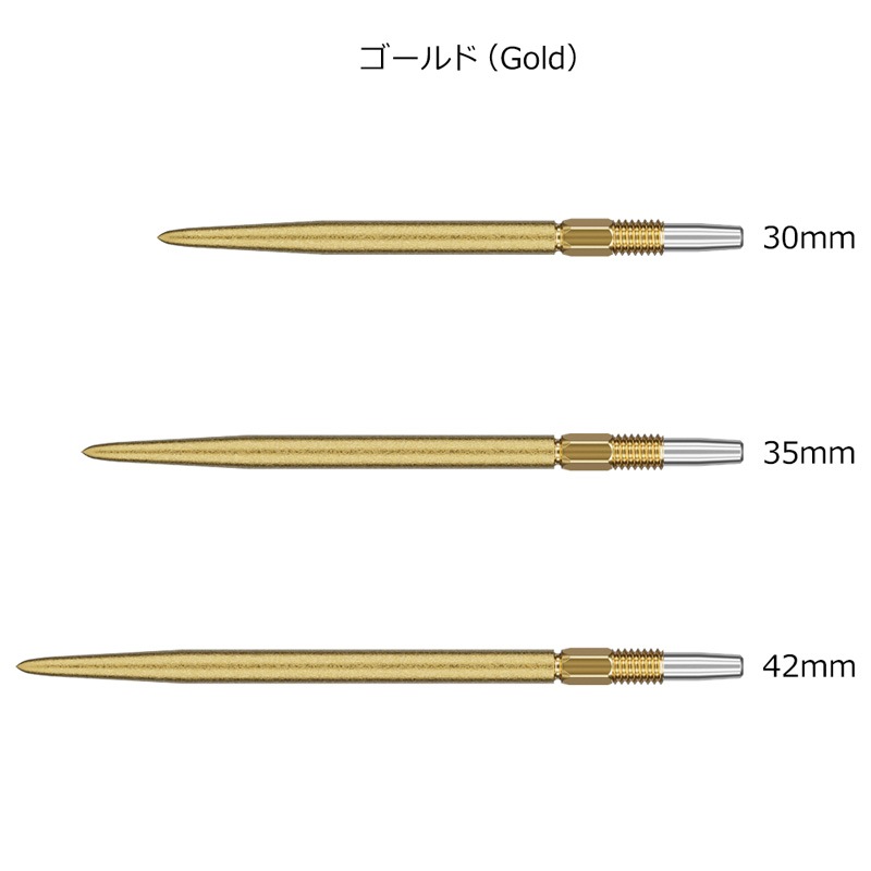 チップ > スティールポイント > TARGET(ターゲット) SWISS SLK POINT