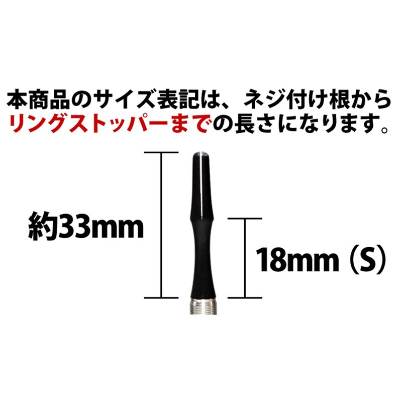 JOKERDRIVER(���硼�����ɥ饤�С�) ��-ZERO- SHAFT Professional ��֥�å� Ķ���̥����ס� 18mm(S)��(������ ����ե�)