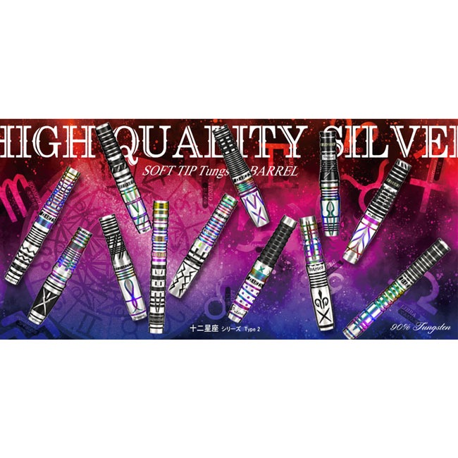 ФĻ DARTS JAPAN(ҥΥȥĥѥ) ¥꡼ 90T Pisces  Type2 2BA( Х)