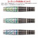 ФĻ DARTS JAPAN(ҥΥȥĥѥ) ¥꡼ 90T Pisces  Type2 2BA( Х)