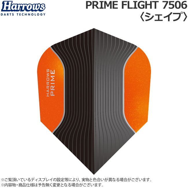 Harrows(ϥ) PRIME FLIGHT(ץ饤 ե饤)  7506( ե饤)
