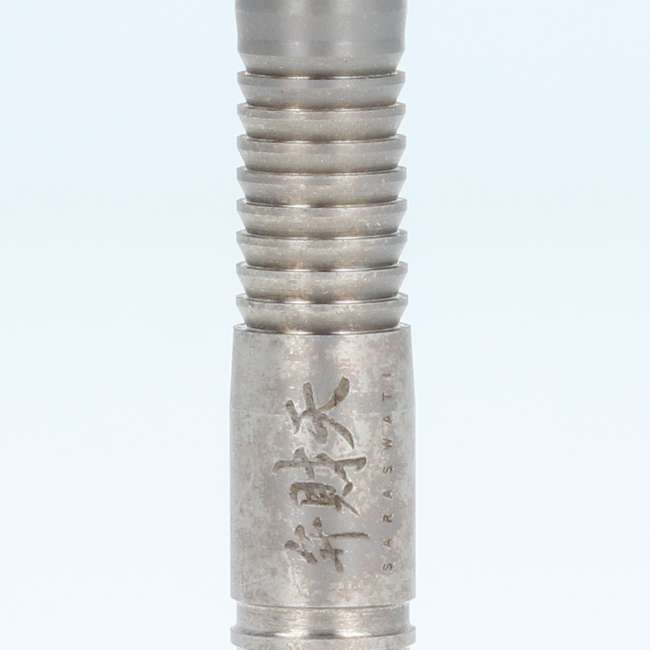 ����� Used �����ġ� TARGET(�������å�) �������Ρ��ۺ�ŷ��SARASWATI�ۡ�Ȣ����� ��RANK 2��