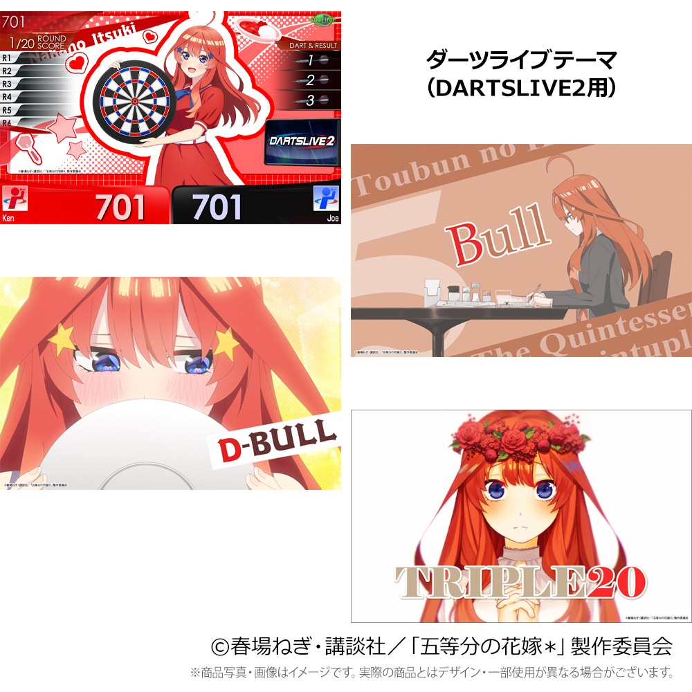 ��ͽ����ս�λ�ۡڶ��γ���оݳ��ۡ�Only Japan�۸���ʬ�βֲǡ� �����ĥ��åȡ����� �޷�סҥ����������ĥ�������դ��ӡ�(������ �Х��)