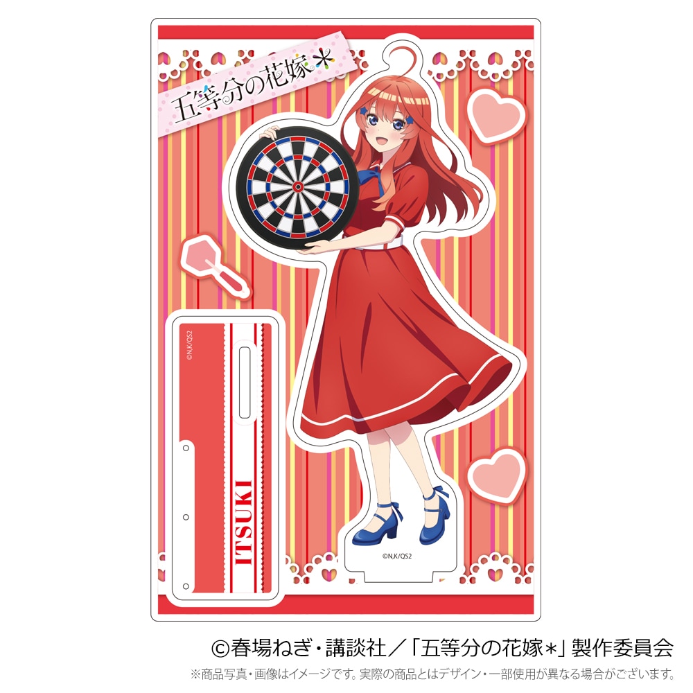 ダーツ > キャラクター > 【予約受付終了】【業販割引対象外】【Only