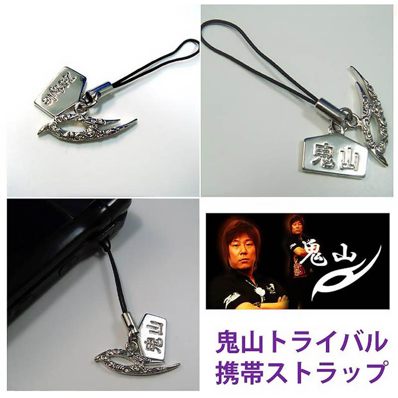 山田　マオタイギフトセット２つ 楽天市場】ぼうさいアートBOX mini 防災セットボックス【ハタヤマ