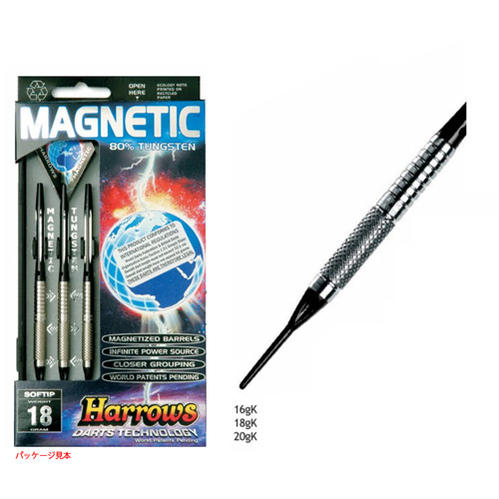 Harrows(�ϥ�����) MAGNETIC 80% TUNGSTEN TypeK 2BA��(������ �Х��)
