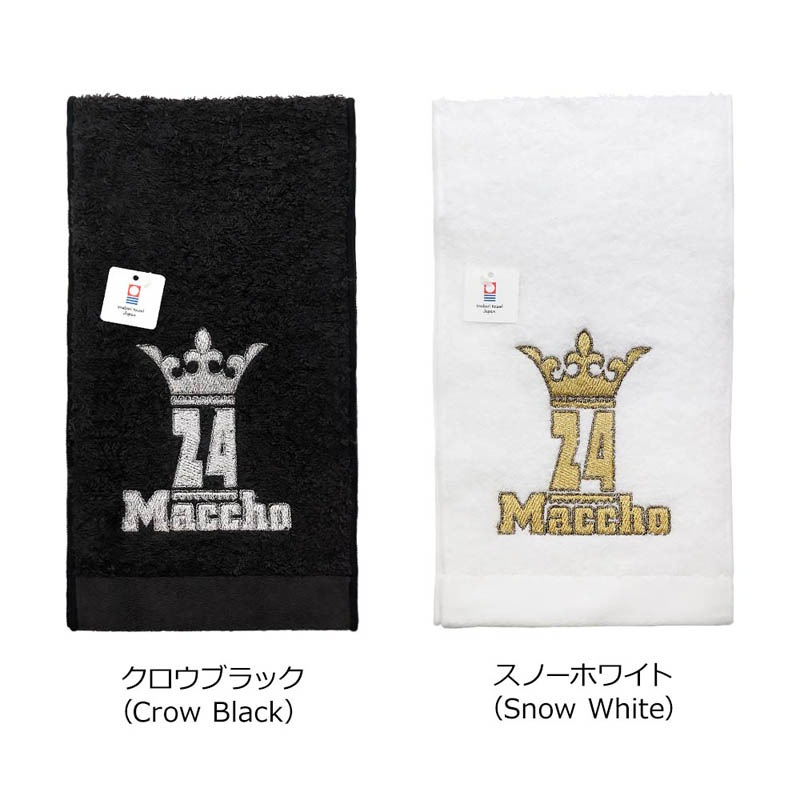 SOLAE(���饨) �ץ쥤�䡼������ Maccho(�ޥå���) ��M-24�䡡(������ ����������)