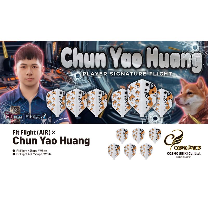 COSMO DARTS(�����������) Fit Flight��AIR��(�ե��åȥե饤�� ������) �� Chun-Yao Huang ver.1 �������� �ۥ磻�� ����󡦥䥪���ե��������ǥ롡(������ �ե饤��)