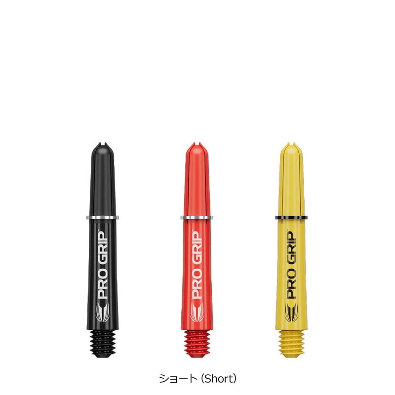 CORFET D-Pro Grip とも CORFET D-Pro Grip コアフィット ディープログリップ 楽天市場