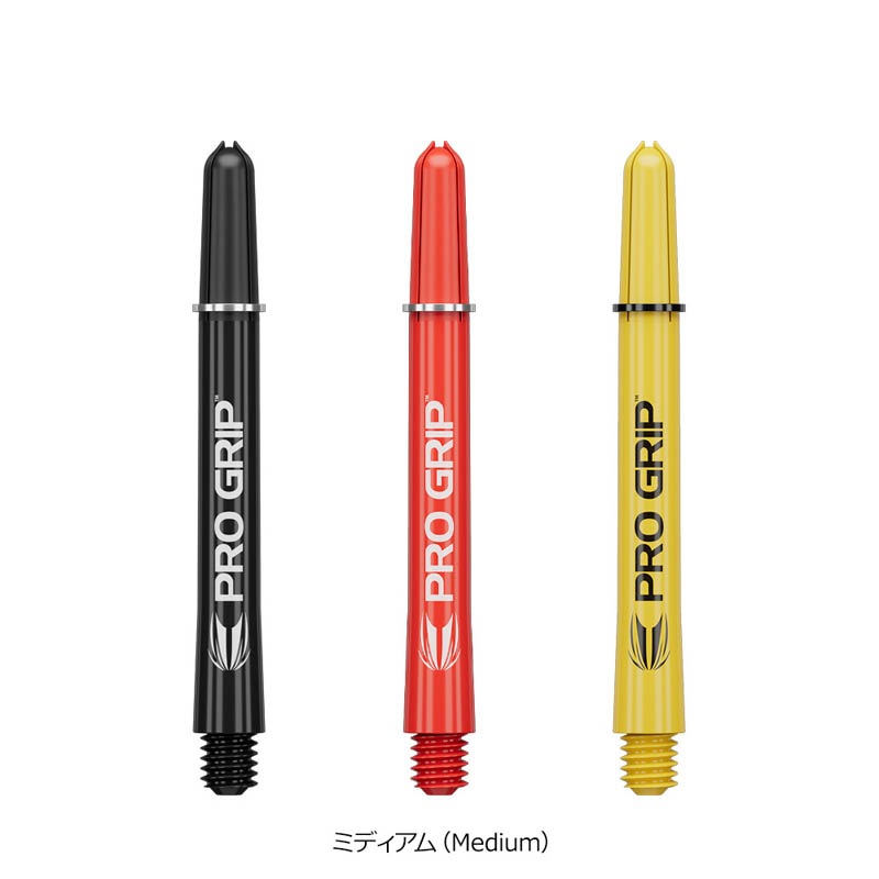 シャフト > ブランド【タ行】 > ターゲット > PRO GRIP > TARGET