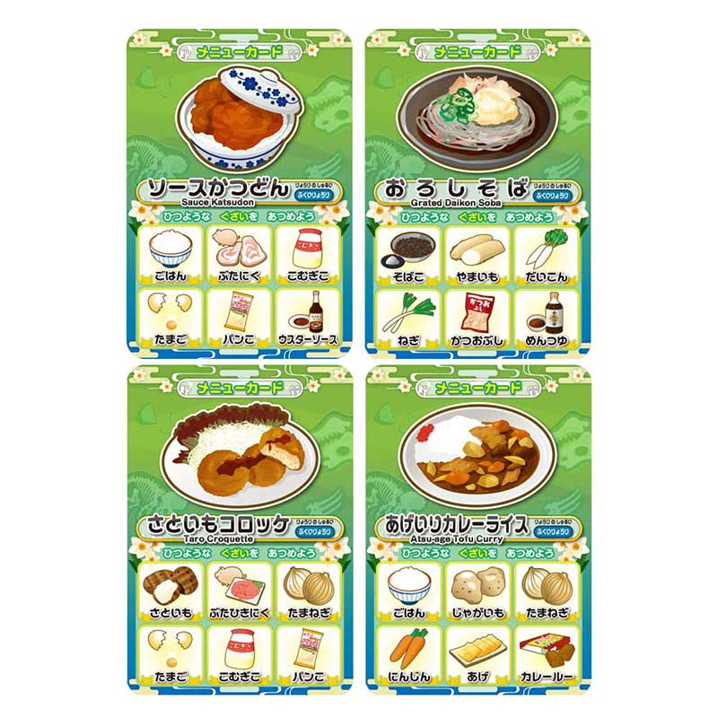 �դ����쥷�ԡ�ʡ�������ԡ� Recipe��(�ܡ��ɥ����� �����ɥ����� �ۥӡ�)