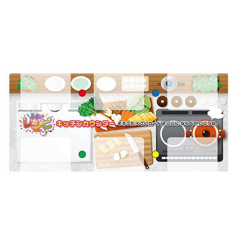 �դ����쥷�ԡ�ʡ�������ԡ� Recipe��(�ܡ��ɥ����� �����ɥ����� �ۥӡ�)