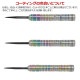 unicorn(��˥�����) CODE PLAYER MODEL(�����ɥץ쥤�䡼��ǥ�) SEIGO ASADA STEEL 25g ��06062�� �����Ƹ������ǥ롡(������ �Х��)