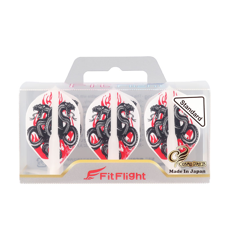 COSMO DARTS(�����������) Fit Flight(�ե��åȥե饤��) Printed Series Snakes of Fire ����������� �ۥ磻�ȡ�(������ �ե饤��)
