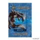 MONSTER HUNTER 20th ANNIVERSARY COLLABORATION DARTSLIVE CARD�֥饮�����륹�ס�(������ ������)