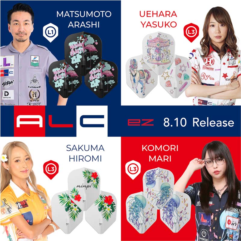 桃李★新品Tera wear Lサイズ　ジョブスパッツ フライト > ブランド【ア行】 > エルフライト > L-Flight EZ > L