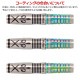�Ф�Ļ DARTS JAPAN(�ҥΥȥ�����ĥ���ѥ�) �������¥��꡼�� 90T Aries ���ҤĤ��� Type2 2BA��(������ �Х��)