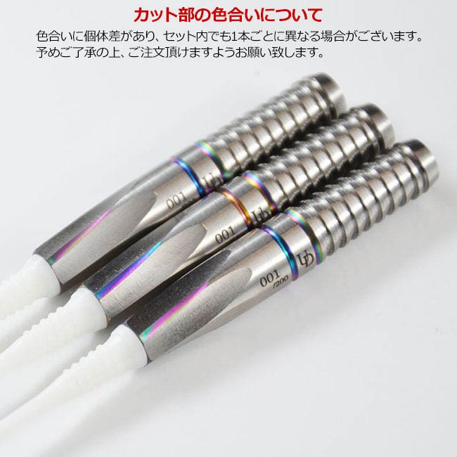ULTIMA DARTS(����ƥ��ޥ�����) Le BOURGEON(�롦�֥른���) 2BA �ٻ������������ǥ롡(������ �Х��)