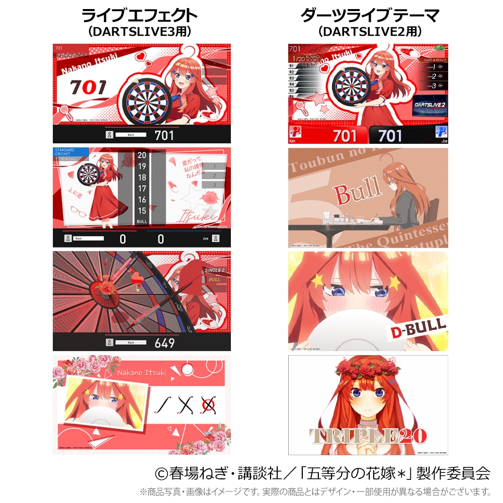 ��ͽ����ս�λ�ۡڶ��γ���оݳ��ۡ�Only Japan�۸���ʬ�βֲǡ� �����ĥ��å� ����ץ꡼�ȥ��åȡҥӥå������������ĥ�����ɥѥͥ��դ��ӡ�(������ �Х��)