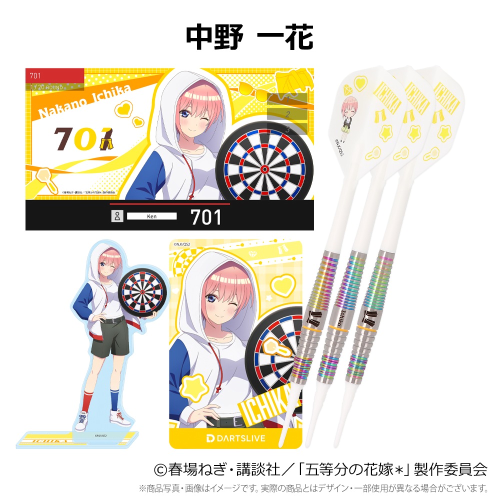 2_000000052509.jpg?1762760177