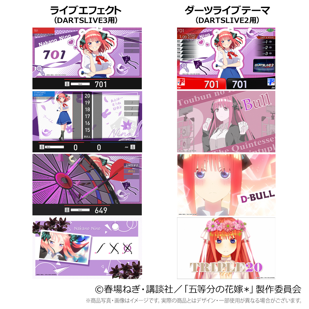 ��ͽ����ս�λ�ۡڶ��γ���оݳ��ۡ�Only Japan�۸���ʬ�βֲǡ� �����ĥ��å� ����ץ꡼�ȥ��åȡҥӥå������������ĥ�����ɥѥͥ��դ��ӡ�(������ �Х��)