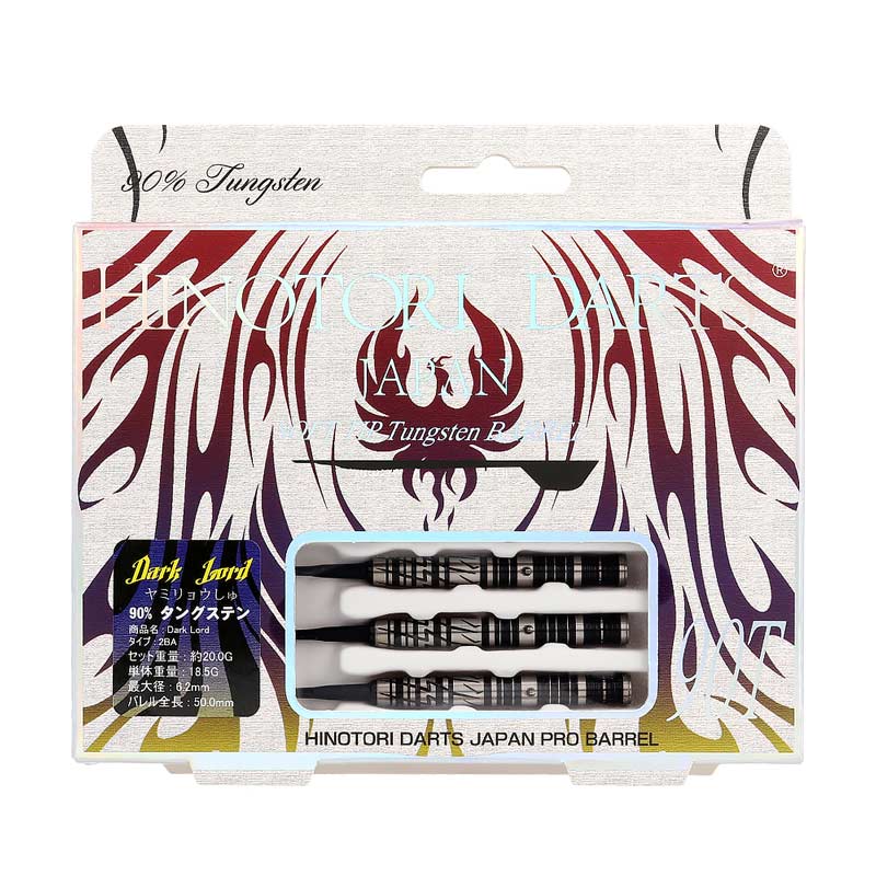 �Ф�Ļ DARTS JAPAN(�ҥΥȥ�����ĥ���ѥ�) �۷����꡼�� 90T Dark Lord(������������) 2BA��(������ �Х��)