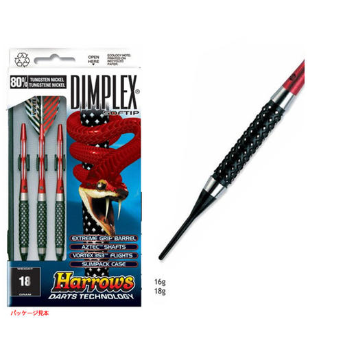 Harrows(�ϥ�����) DIMPLEX(�ǥ���ץ�å���) 80% TUNGSTEN 2BA��(������ �Х��)