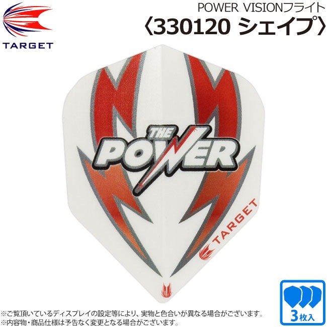 TARGET(�������å�) VISION�ե饤�� POWER���꡼�� �������� ��330120�� �ե��롦�ƥ��顼�����ǥ롡(������ �ե饤��)