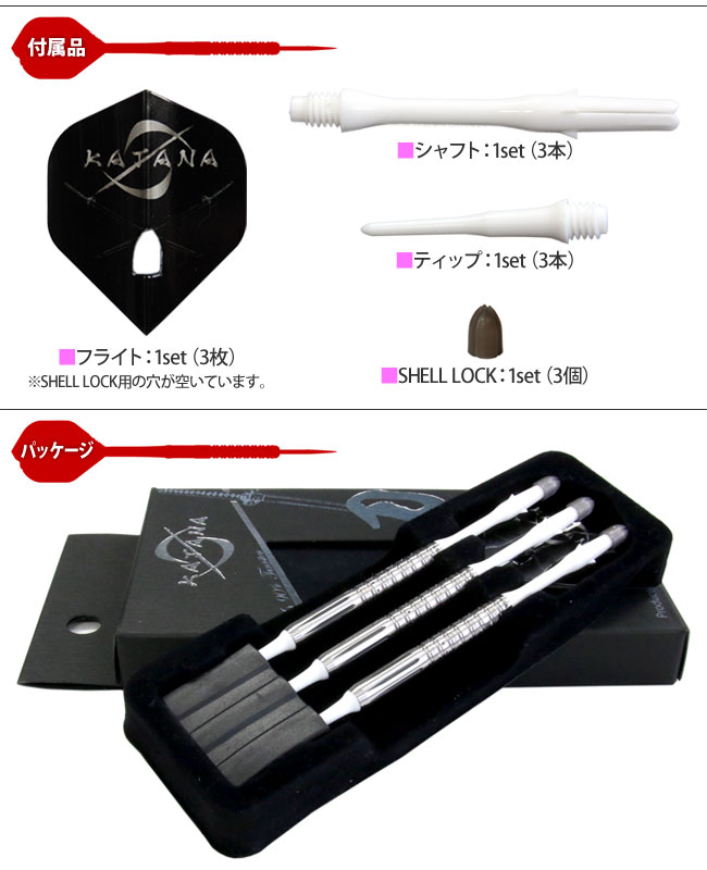 DYNASTY(�����ʥ��ƥ���) KATANA(������) ̾�� �ư�ʸ�� KIKUICHIMONJI(�����������) 2BA��(������ �Х��)