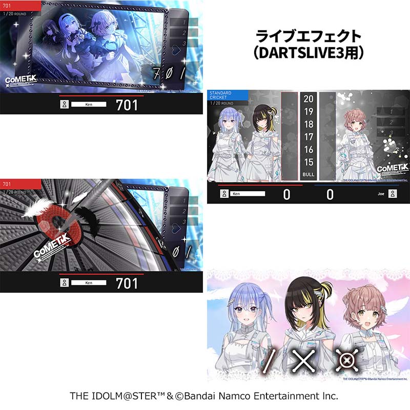 ��2026ǯ3��12��16:00���ͽ�󳫻ϡۡ�Only Japan�ۥ����ɥ�ޥ����� ���㥤�ˡ����顼�� �����ĥ饤�֥����� 283�ץ� ����ƥ��å���(������ ������)