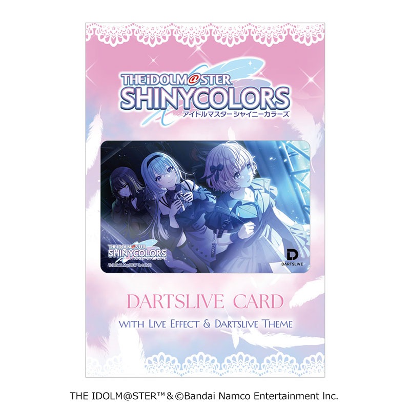 ��2026ǯ3��12��16:00���ͽ�󳫻ϡۡ�Only Japan�ۥ����ɥ�ޥ����� ���㥤�ˡ����顼�� �����ĥ饤�֥����� 283�ץ� ����ƥ��å���(������ ������)