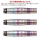 �Ф�Ļ DARTS JAPAN(�ҥΥȥ�����ĥ���ѥ�) ������꡼�� 90T manta(�ޥ�) �쥤��ܡ� 2BA��(������ �Х��)