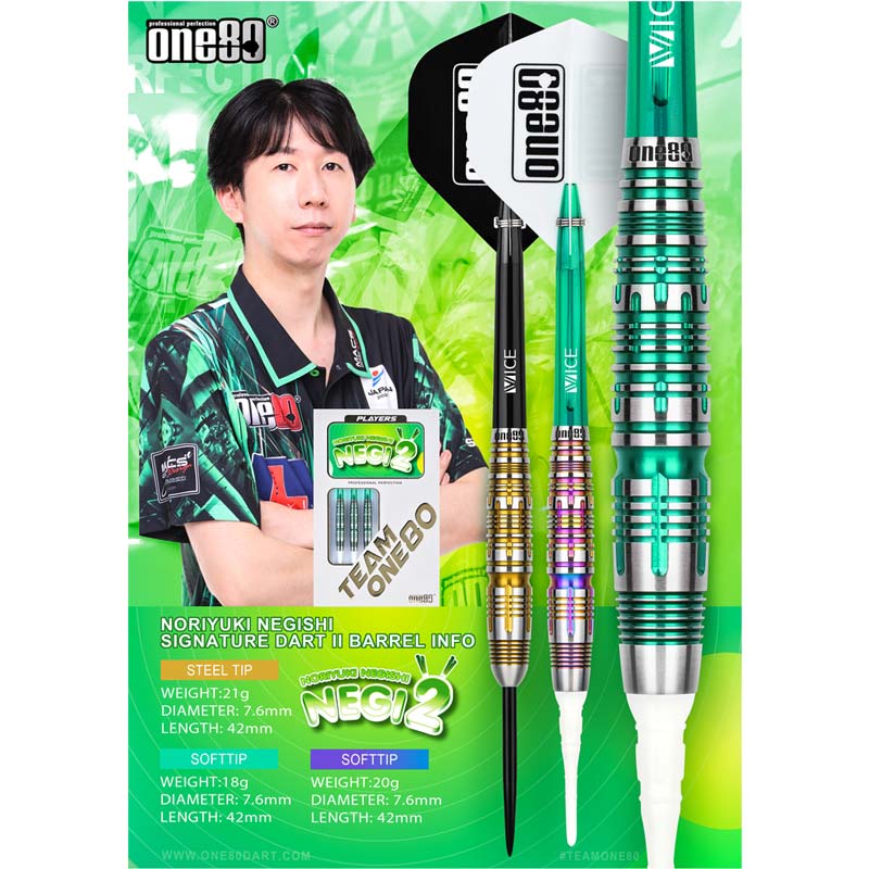 One80(��󥨥��ƥ�) NEGI ver.2 STEEL 21g ������� ����§�������ǥ롡(������ �Х��)