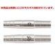 Gs Darts(������������) MARVELOUS V(�ޡ��٥饹5) 2BA ����ʹ�������ǥ롡(������ �Х��)