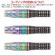 �Ф�Ļ DARTS JAPAN(�ҥΥȥ�����ĥ���ѥ�) �������¥��꡼�� 90T Taurus �������� Type2 2BA��(������ �Х��)